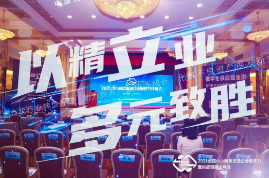 1626415134547516.png image.png