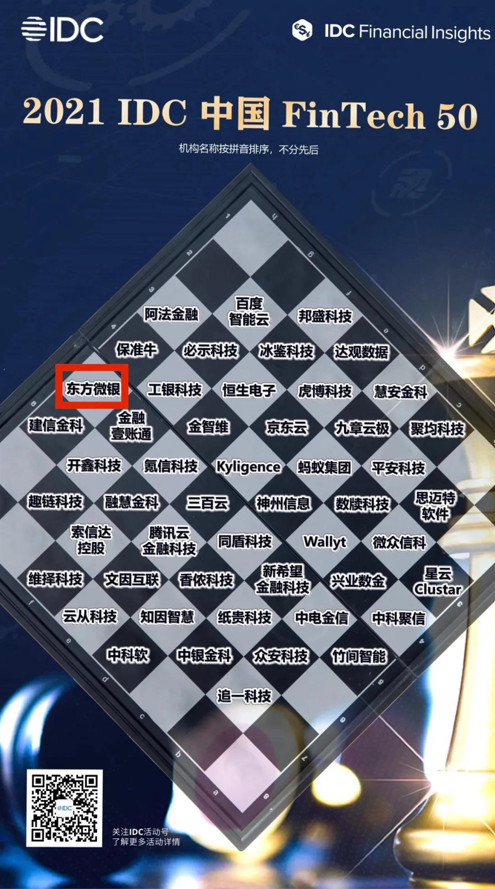 1636358237166676.png 44.png