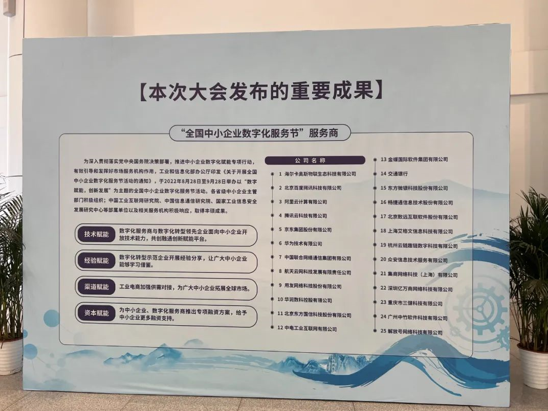 1668153615108385.png 3.png